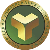 Belarusian Universal Commodity Exchange